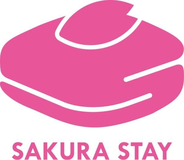 Apartment Sakura Yoga 301